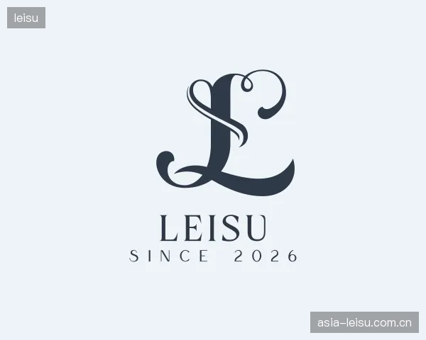 了解leisu官方